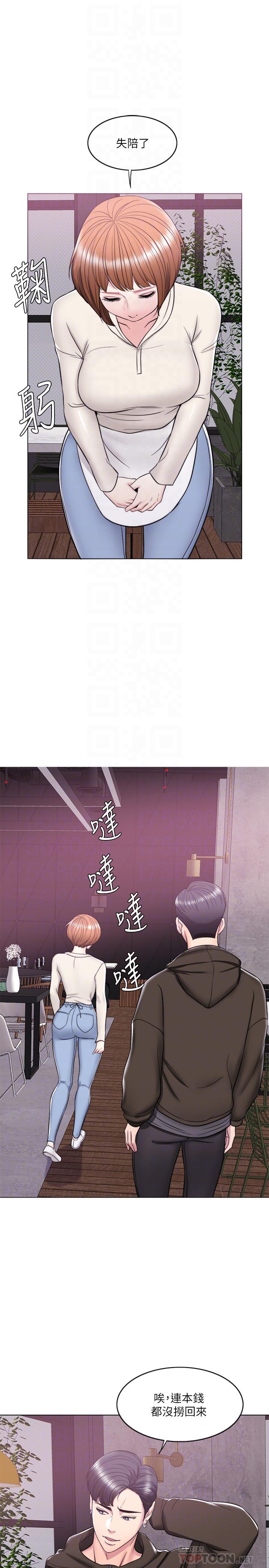 10P - 湿身游泳课