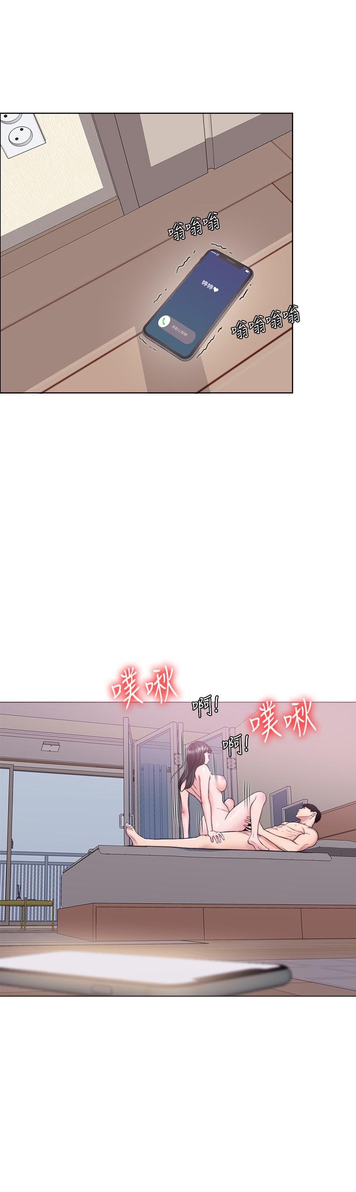 15P - 湿身游泳课