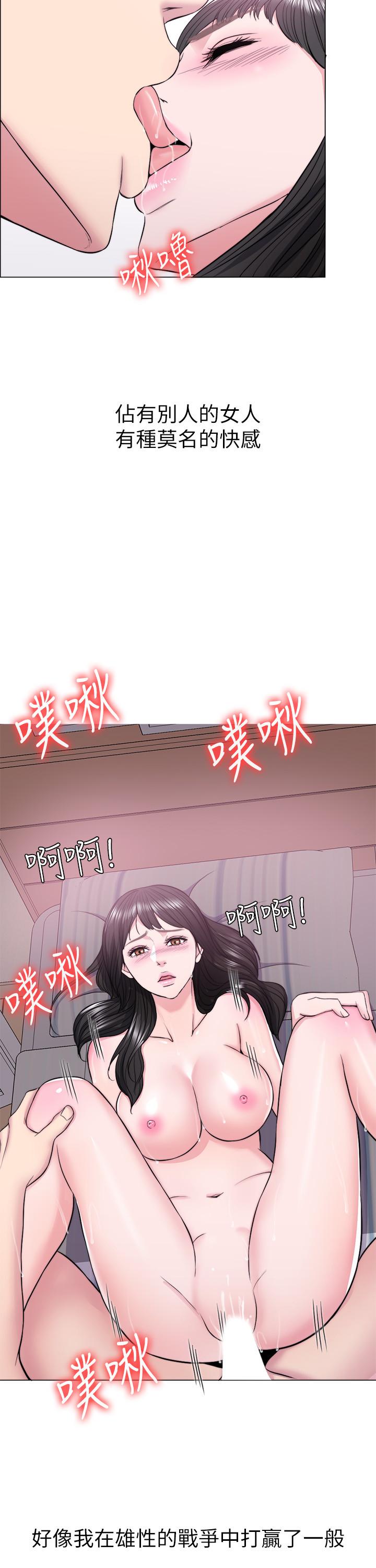 19P - 湿身游泳课