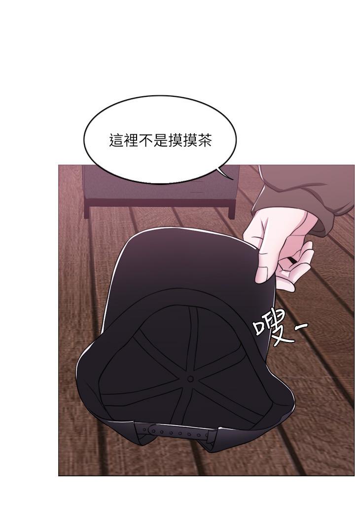 2P - 湿身游泳课