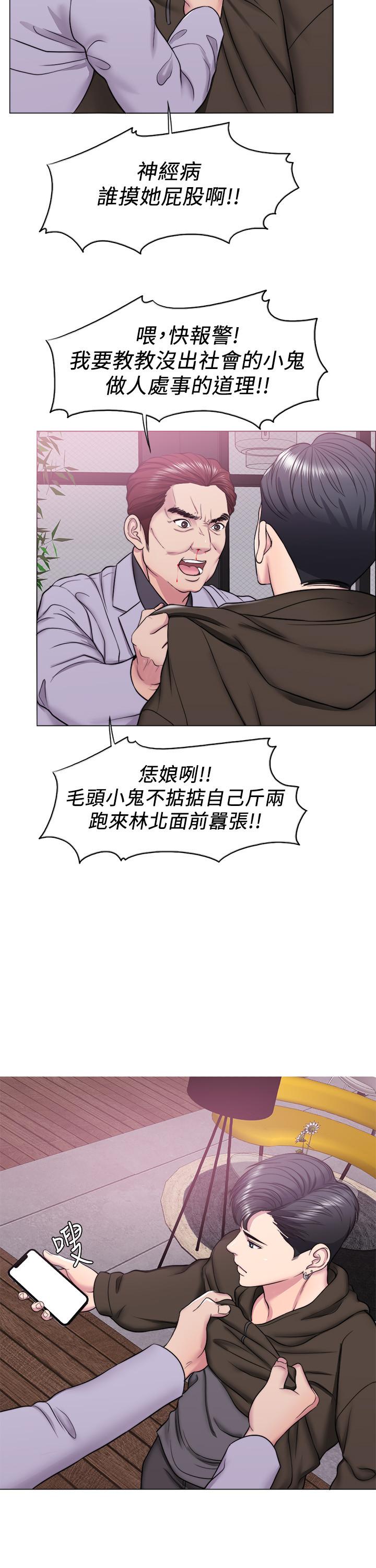 5P - 湿身游泳课