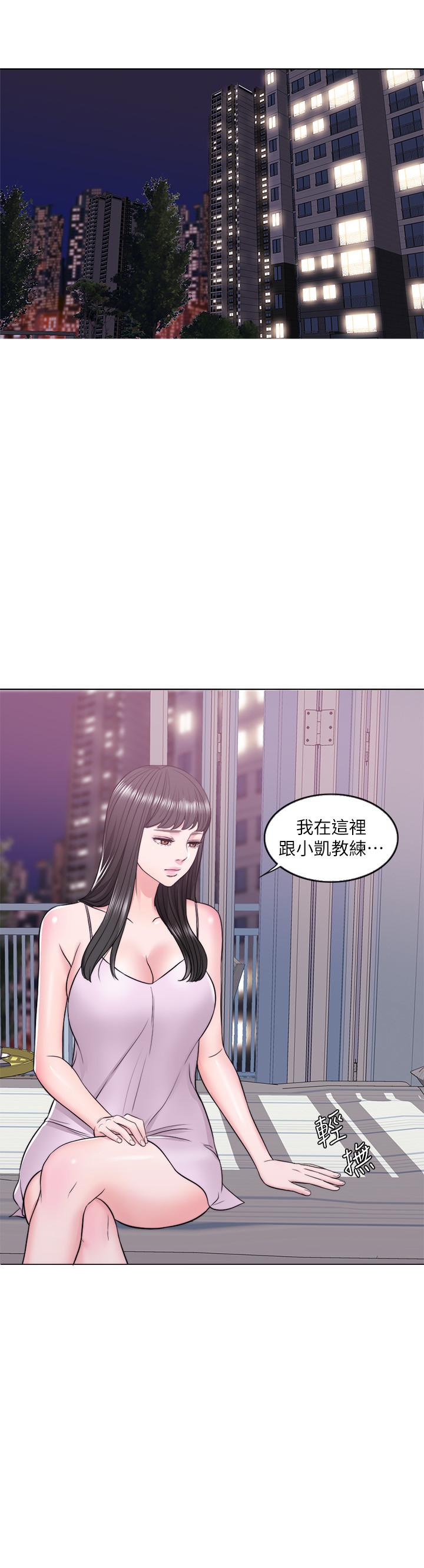 15P - 湿身游泳课