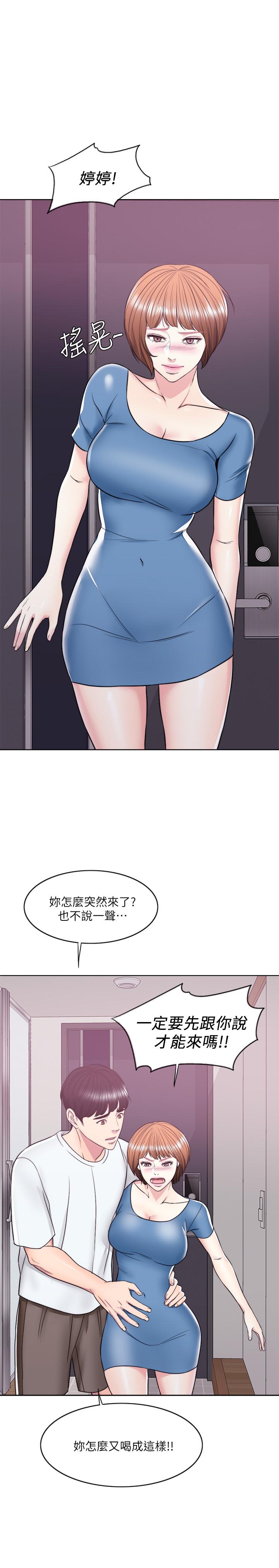 1P - 湿身游泳课