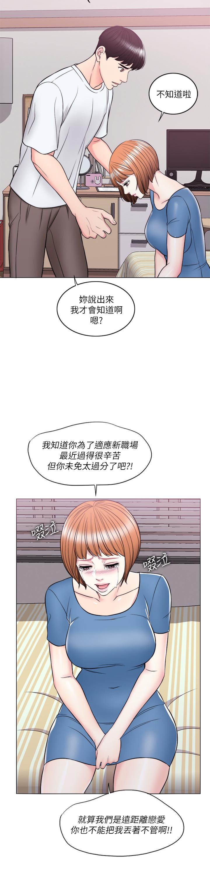 5P - 湿身游泳课