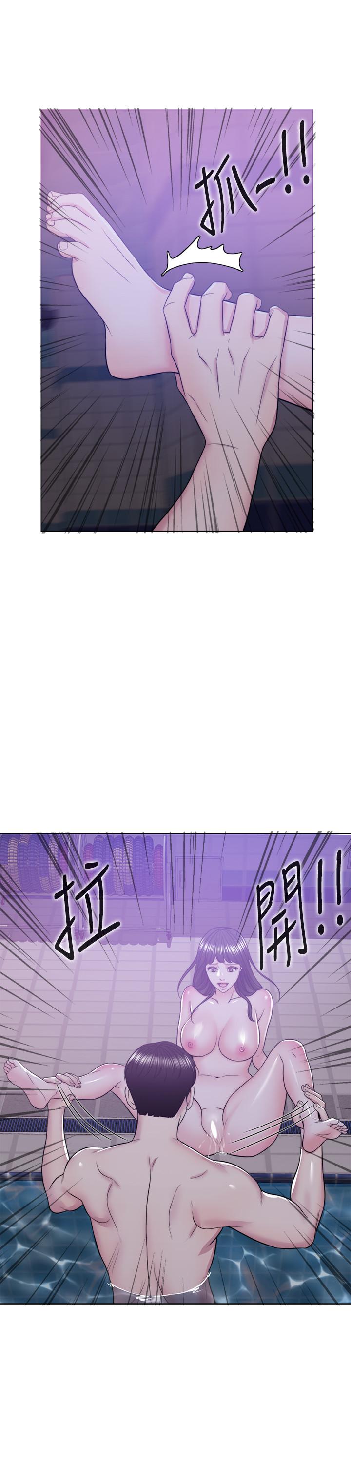 17P - 湿身游泳课