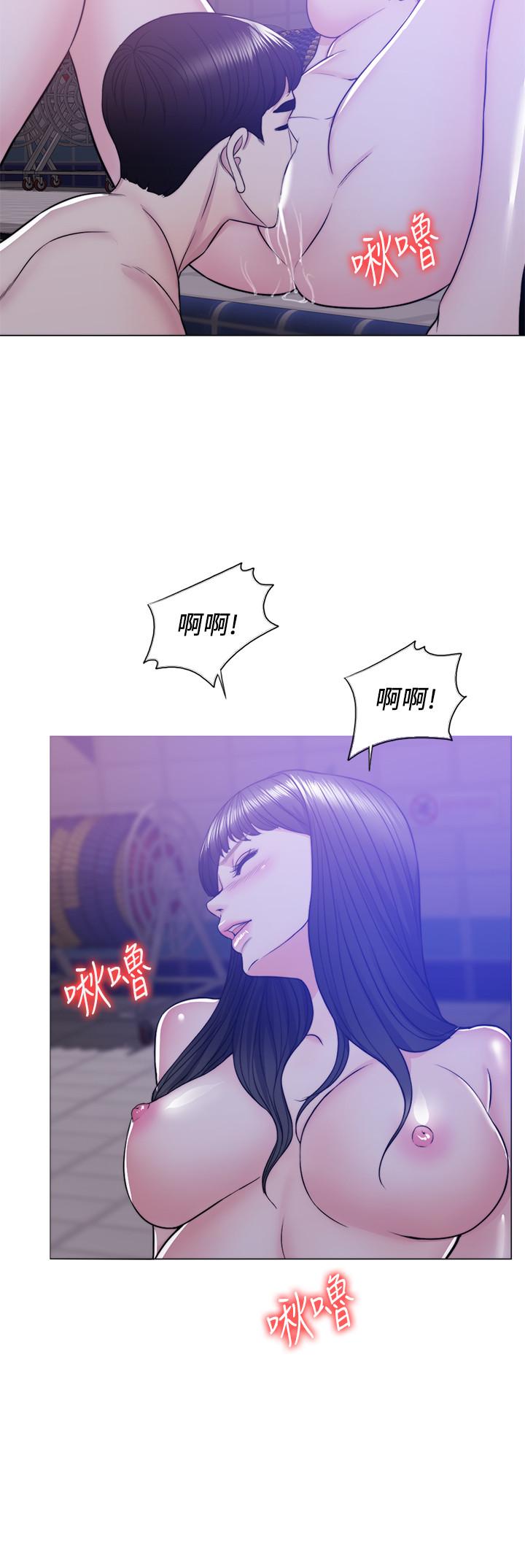 19P - 湿身游泳课