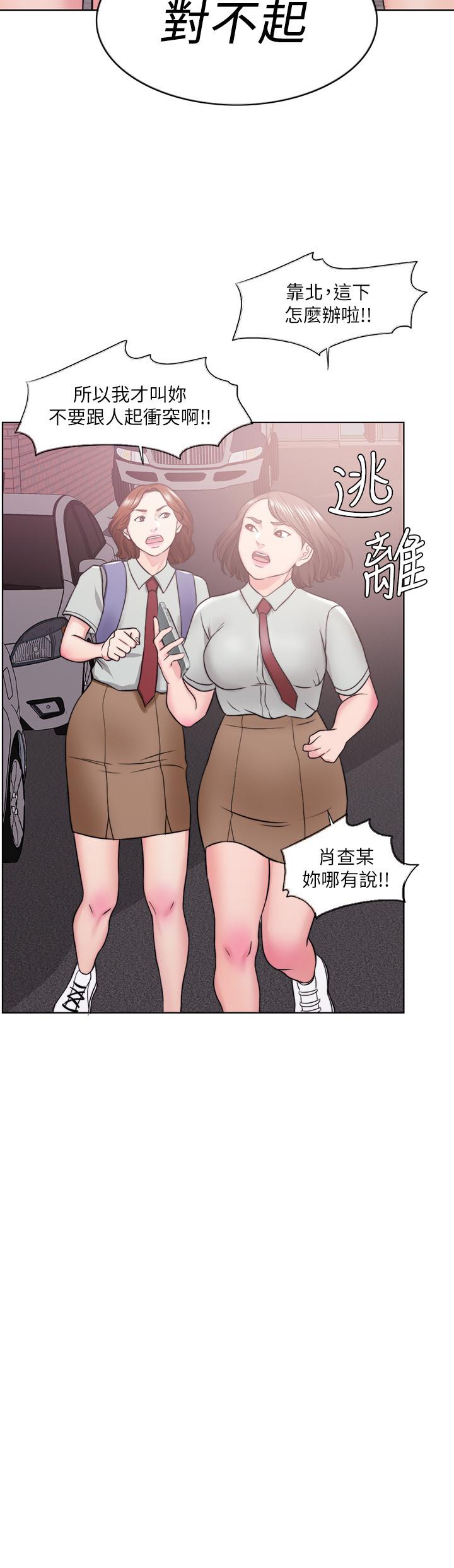 27P - 湿身游泳课