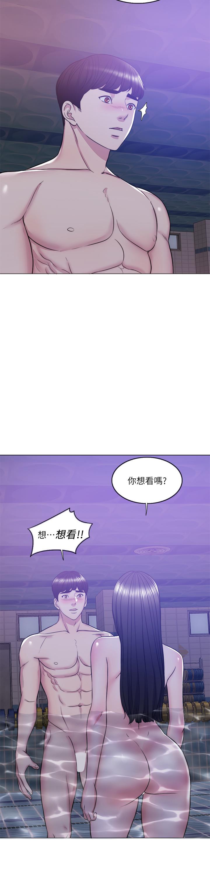 7P - 湿身游泳课