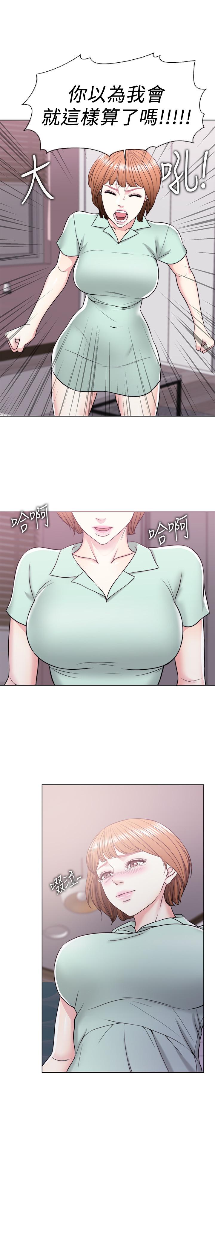 13P - 湿身游泳课