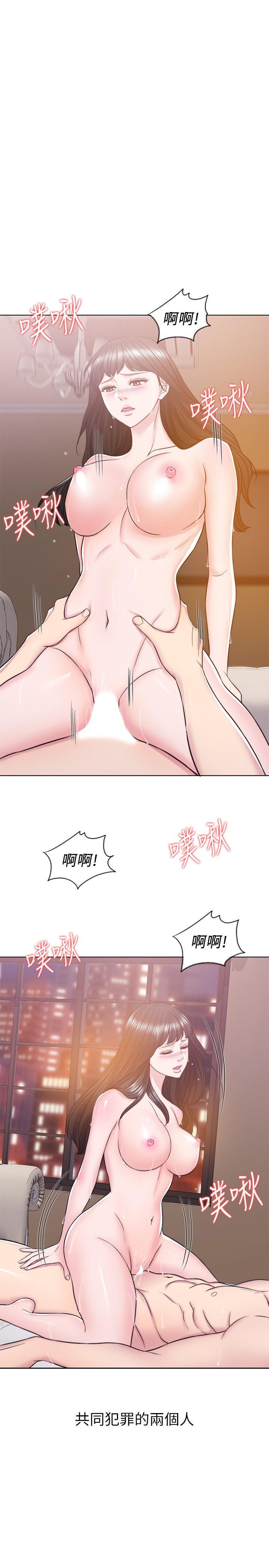 27P - 湿身游泳课