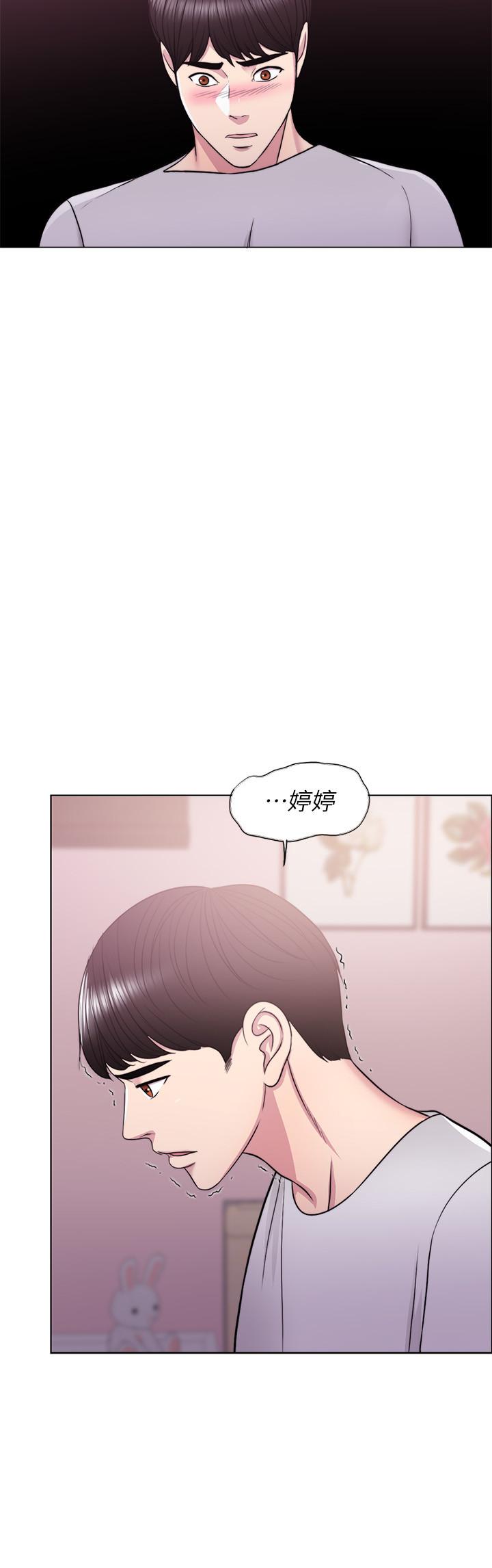 2P - 湿身游泳课