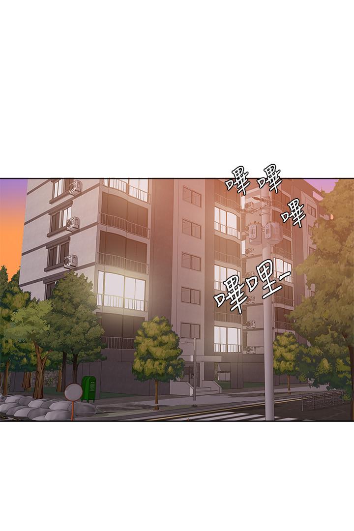 36P - 湿身游泳课