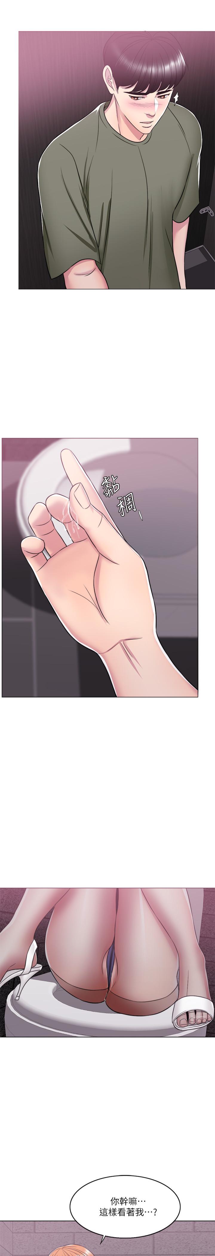 19P - 湿身游泳课