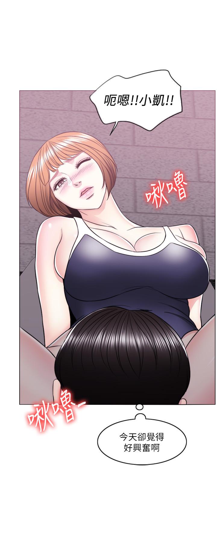 22P - 湿身游泳课