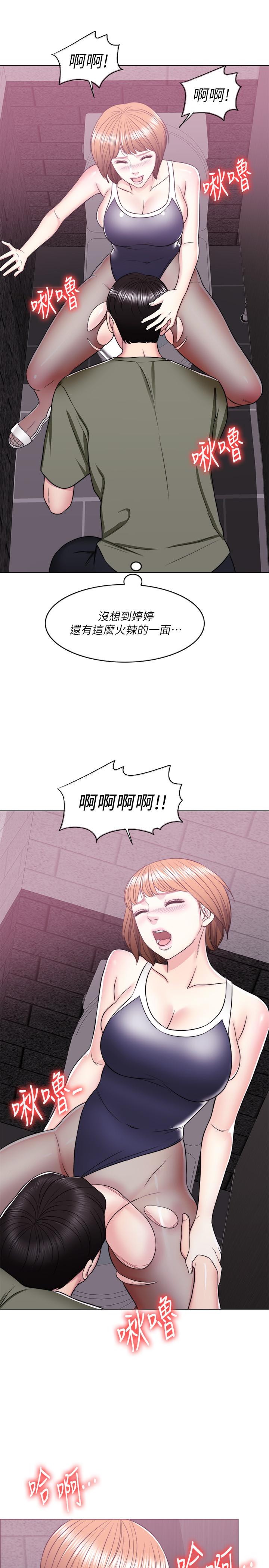 23P - 湿身游泳课