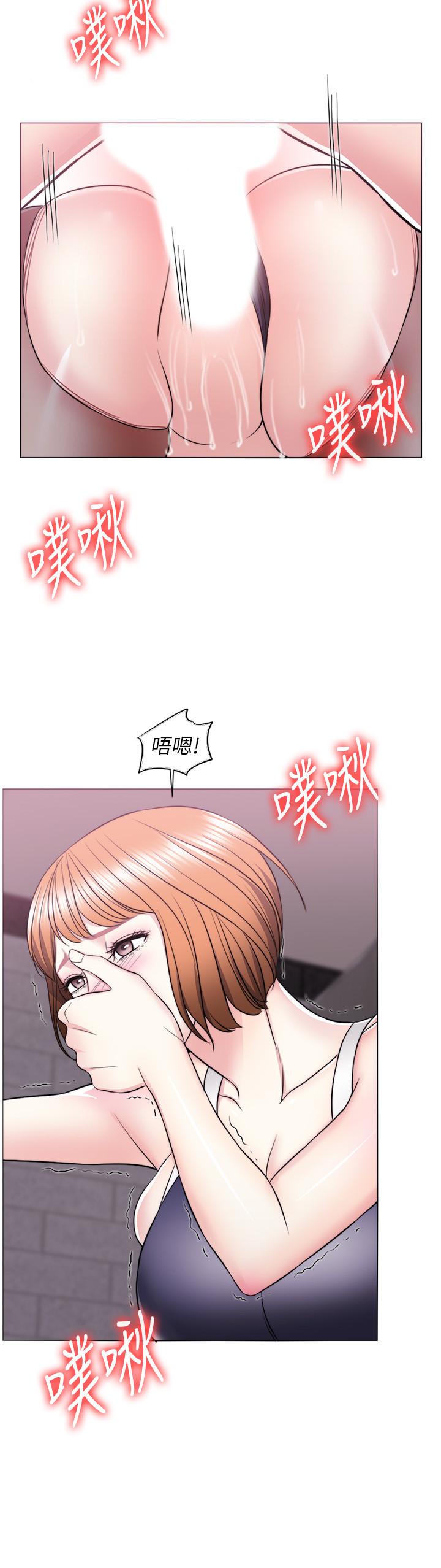 32P - 湿身游泳课