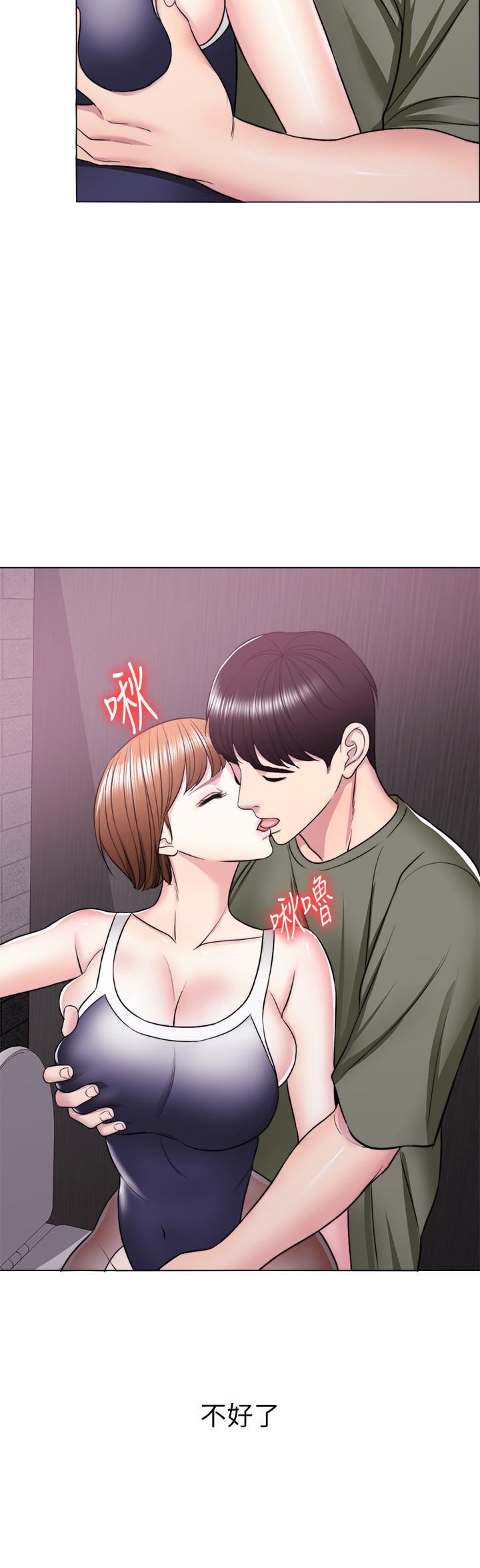 36P - 湿身游泳课