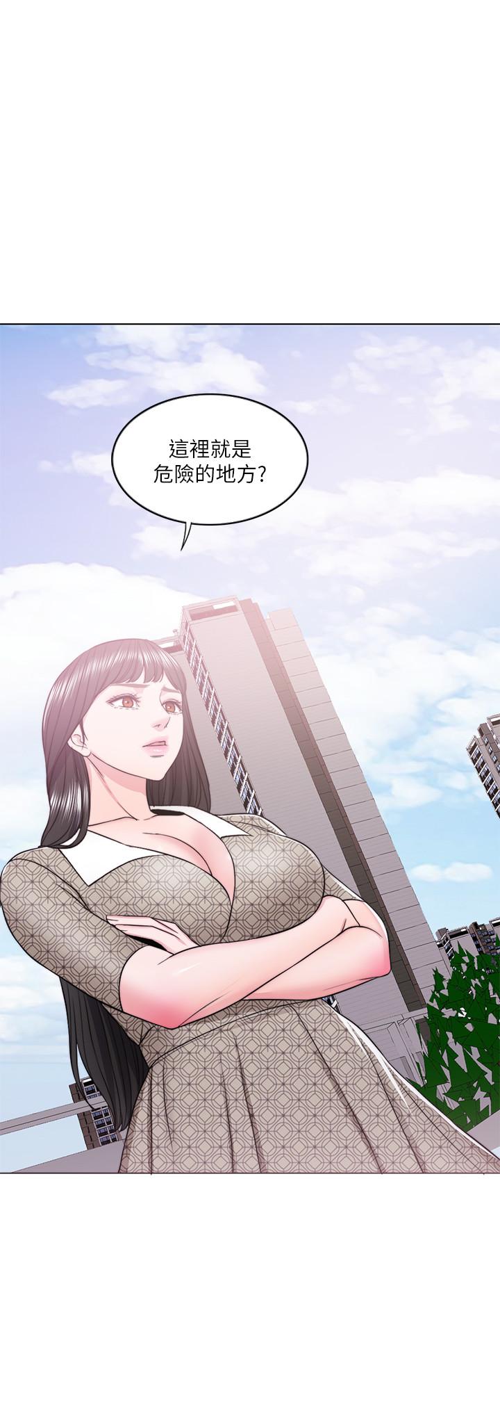 11P - 湿身游泳课