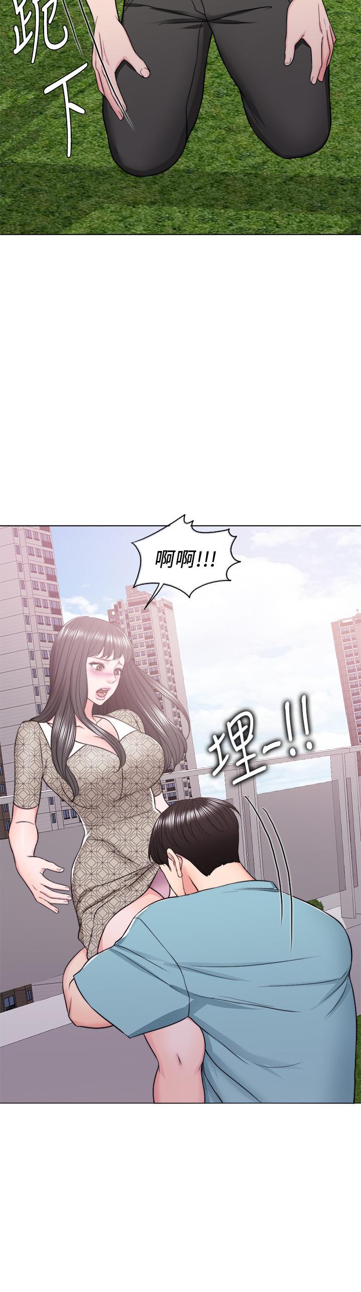 15P - 湿身游泳课