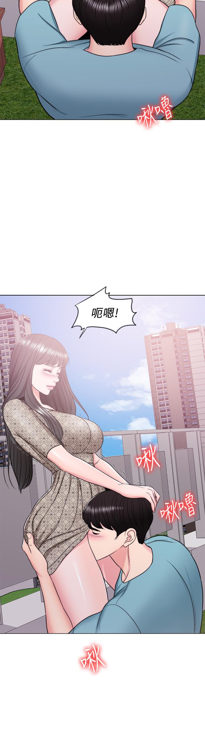 17P - 湿身游泳课