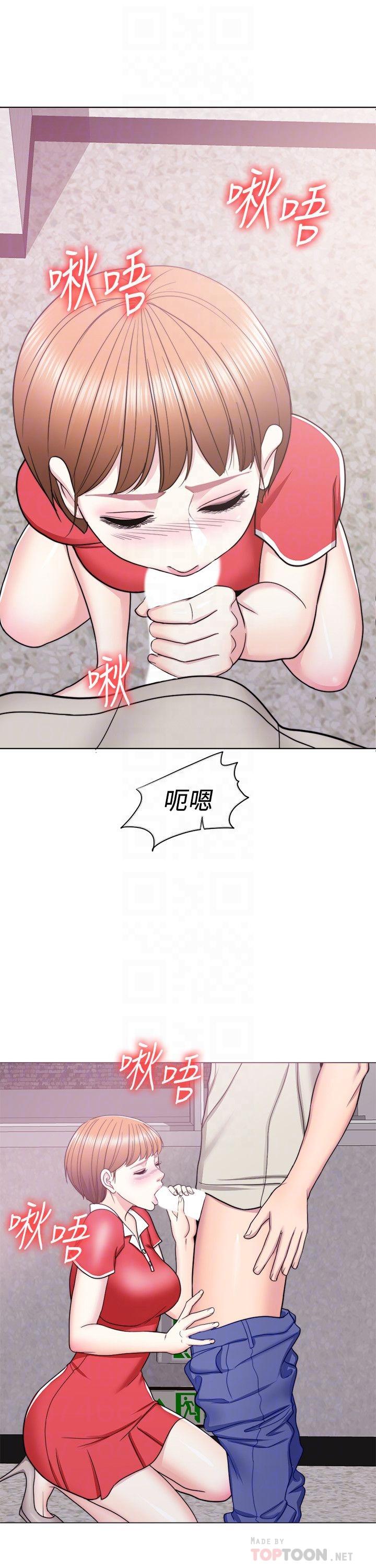 14P - 湿身游泳课