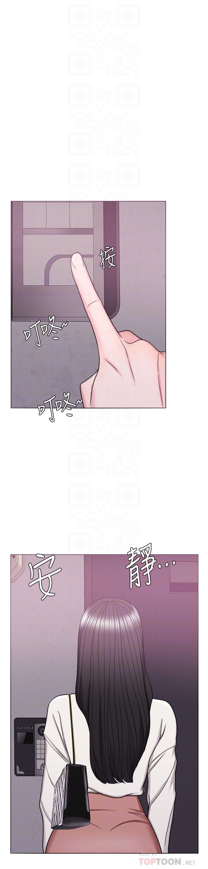 16P - 湿身游泳课