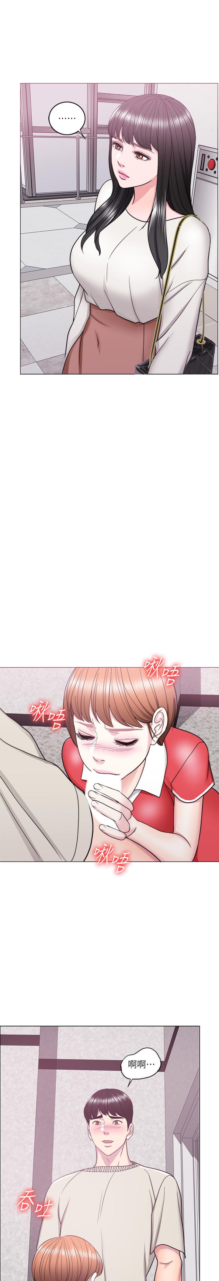 17P - 湿身游泳课