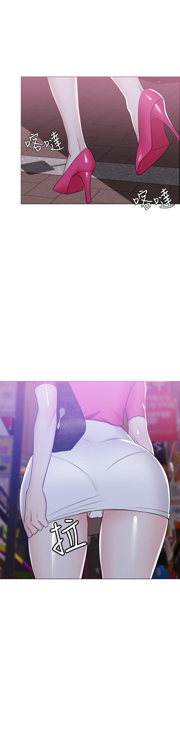 36P - 湿身游泳课