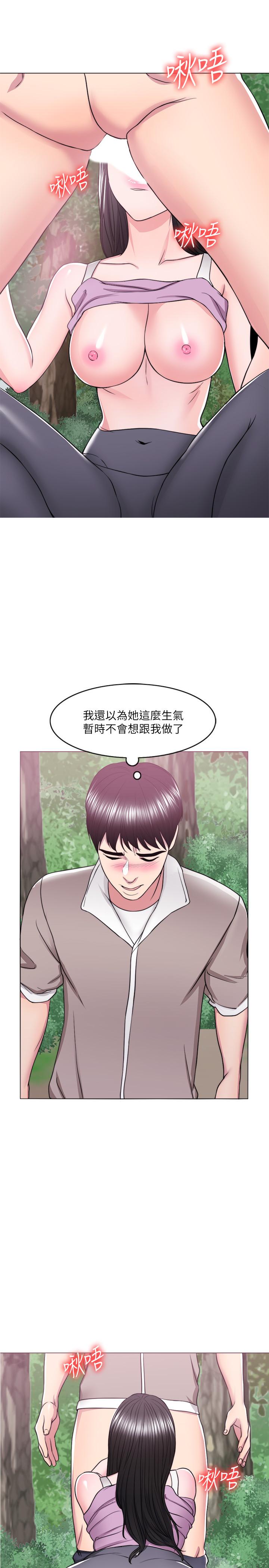 5P - 湿身游泳课