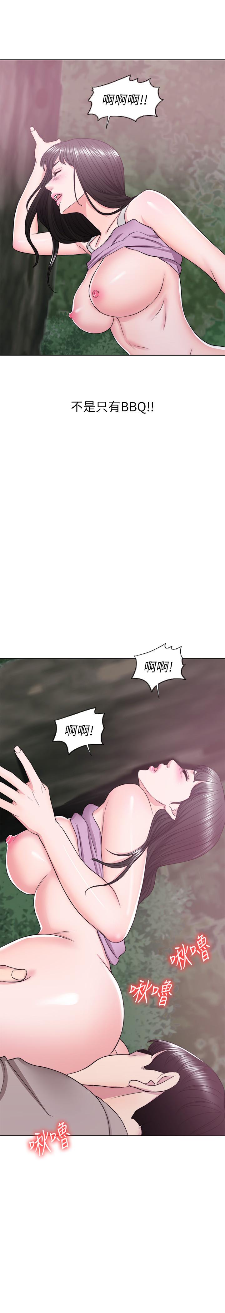 9P - 湿身游泳课