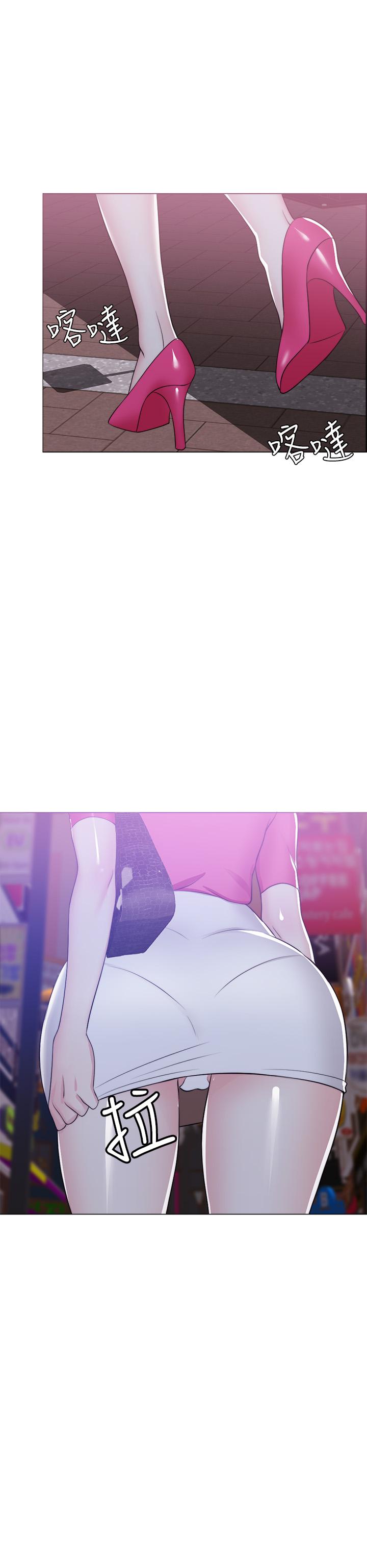 1P - 湿身游泳课