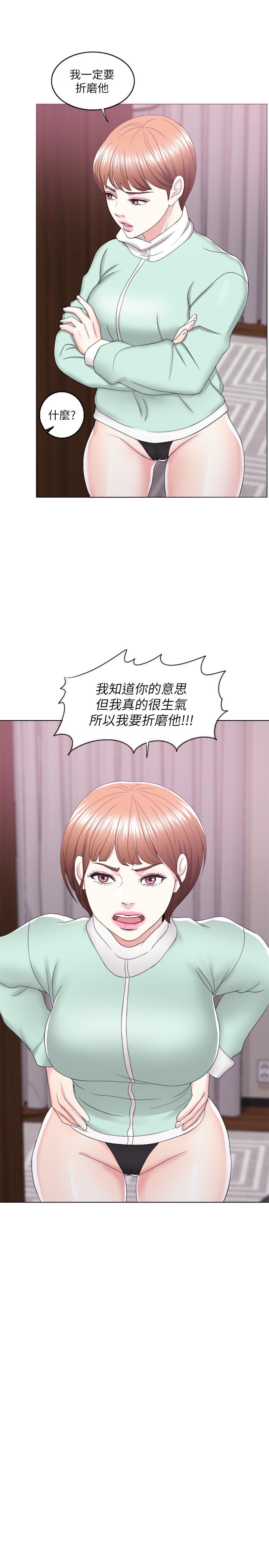 27P - 湿身游泳课