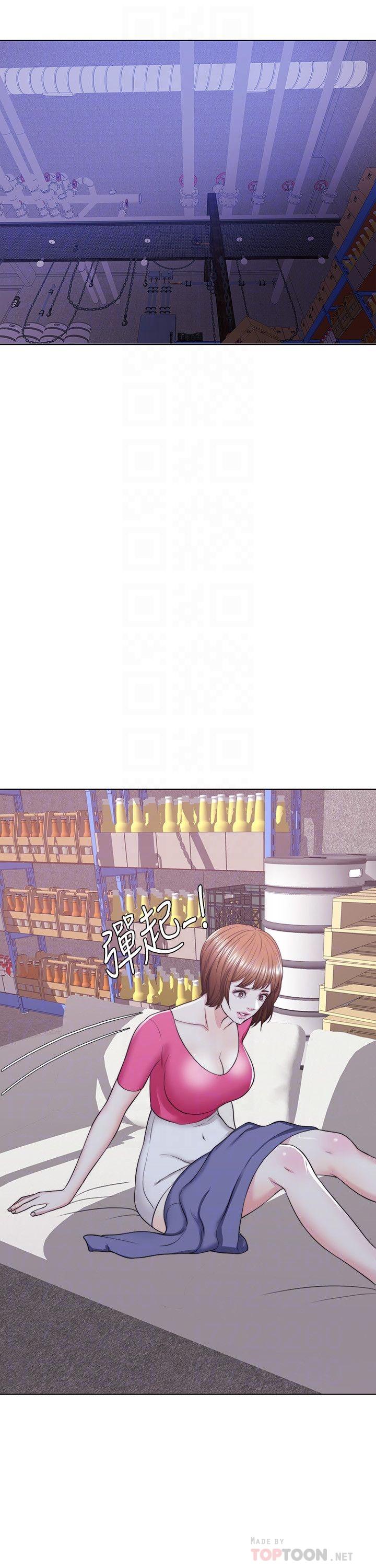 4P - 湿身游泳课