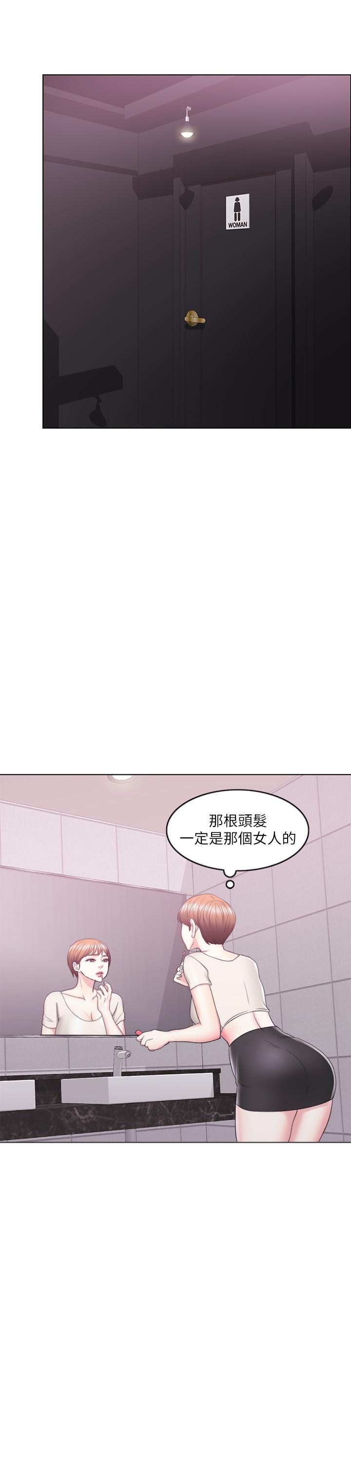 20P - 湿身游泳课