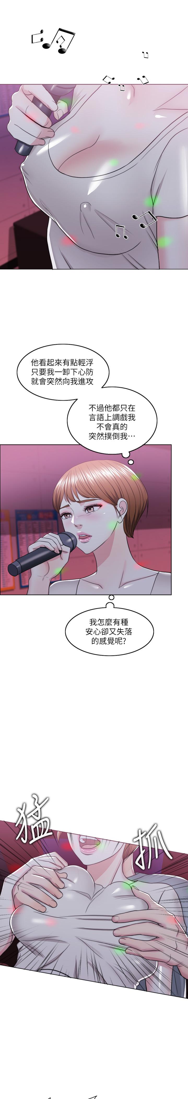 27P - 湿身游泳课