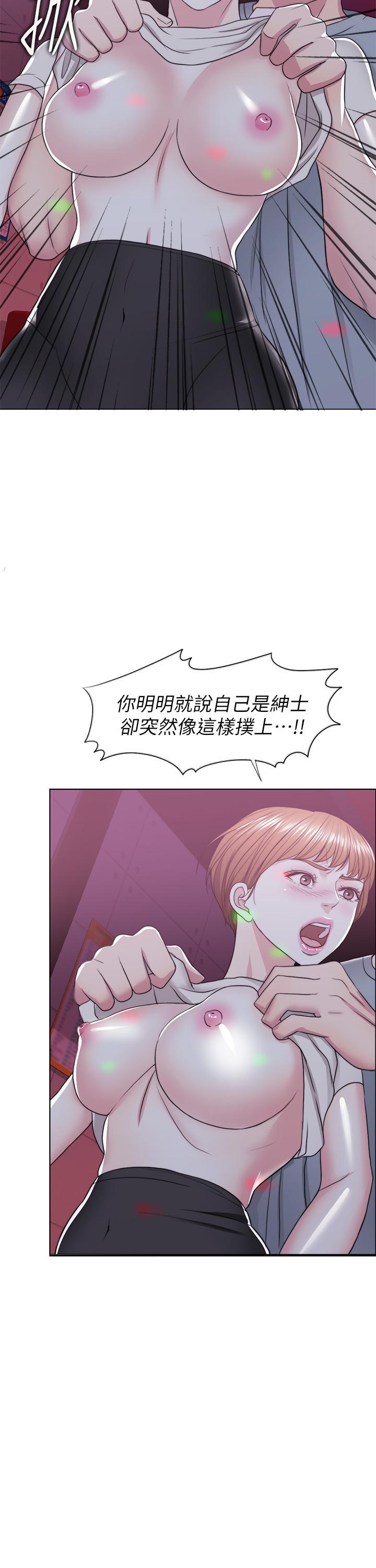 30P - 湿身游泳课