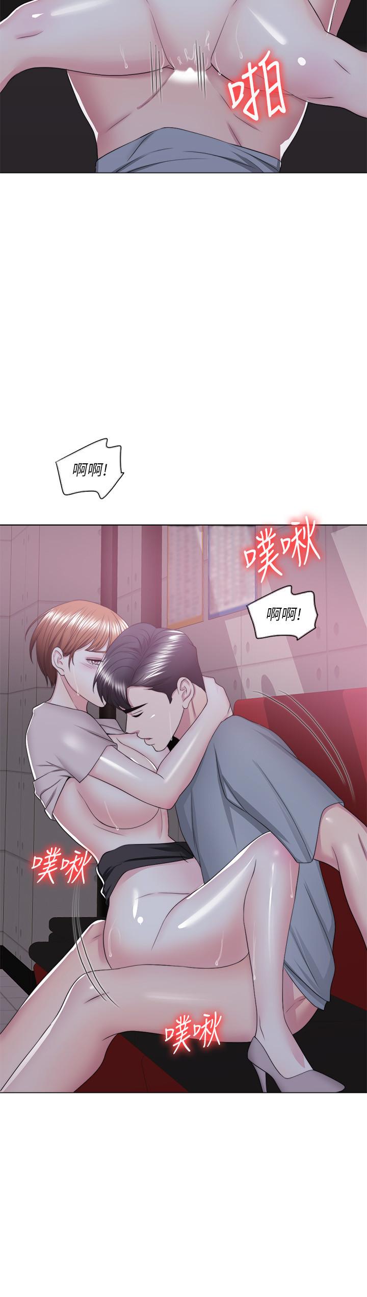 15P - 湿身游泳课