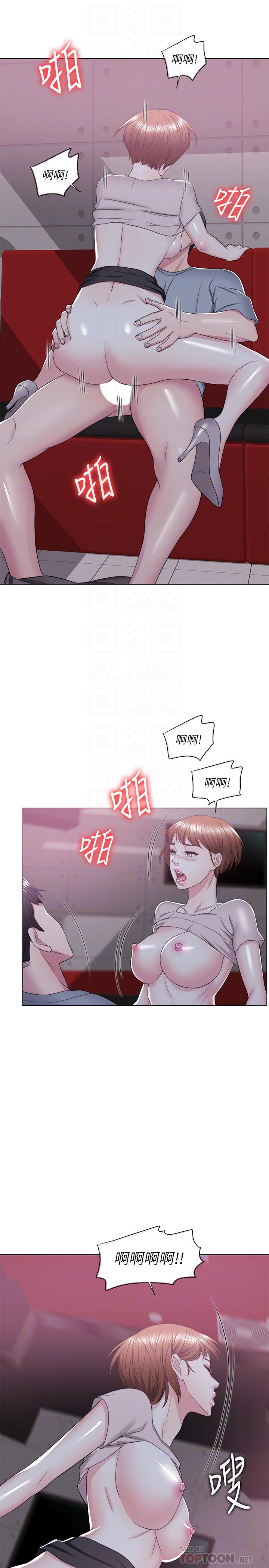 16P - 湿身游泳课
