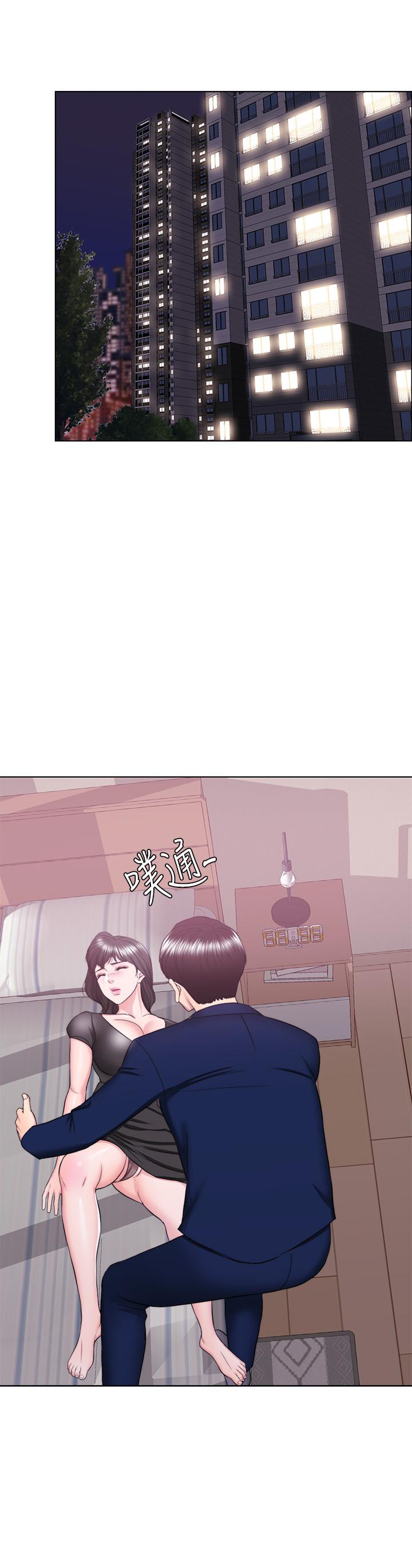 31P - 湿身游泳课