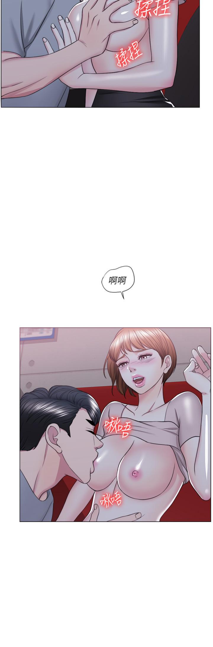 5P - 湿身游泳课