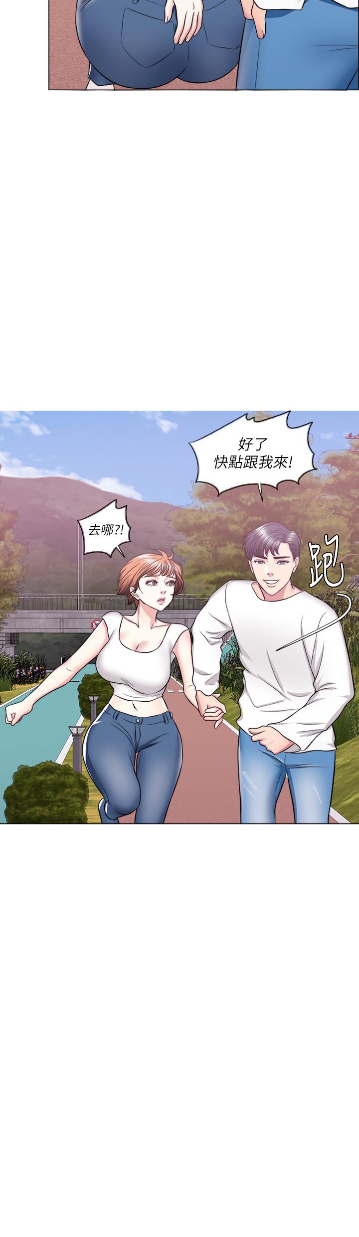 19P - 湿身游泳课