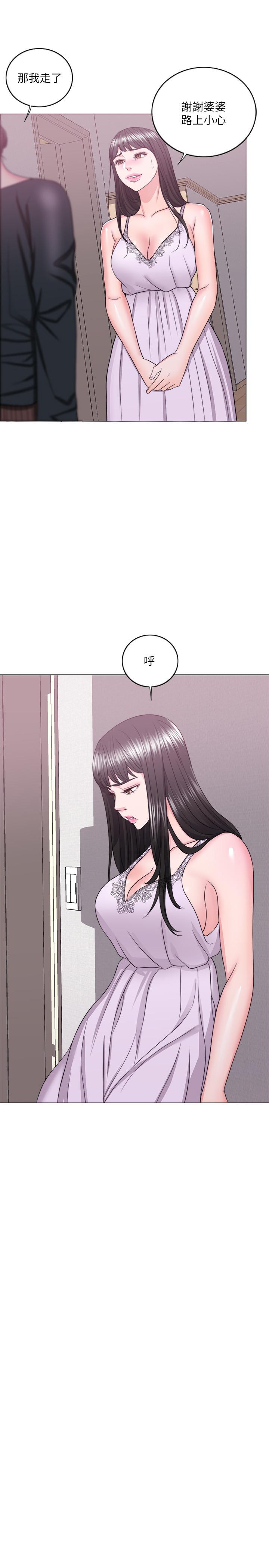 1P - 湿身游泳课