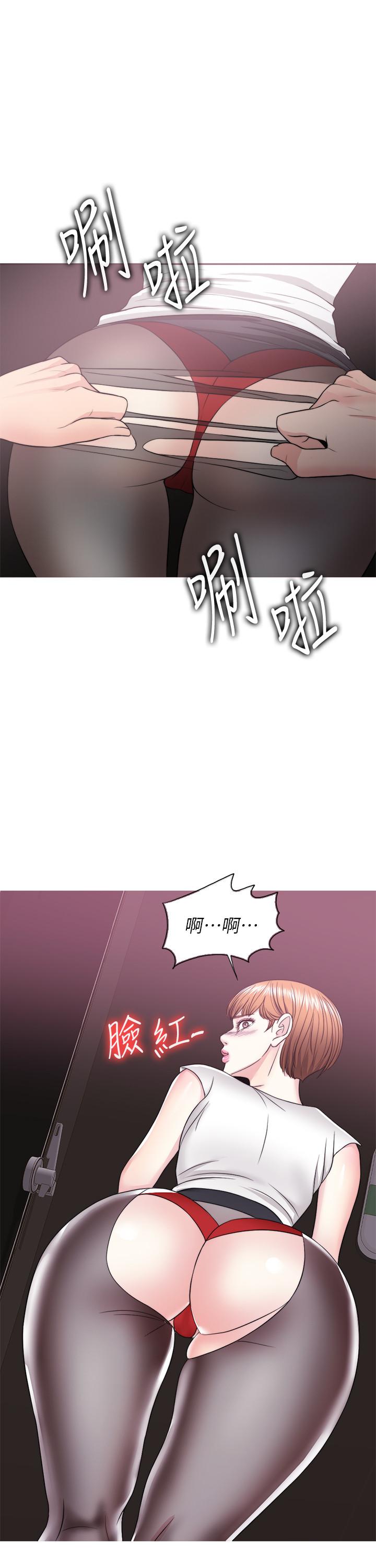 27P - 湿身游泳课