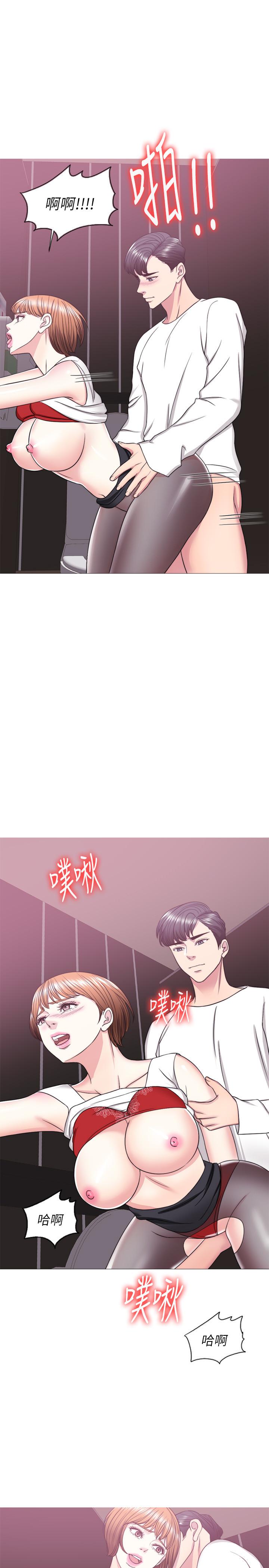 28P - 湿身游泳课