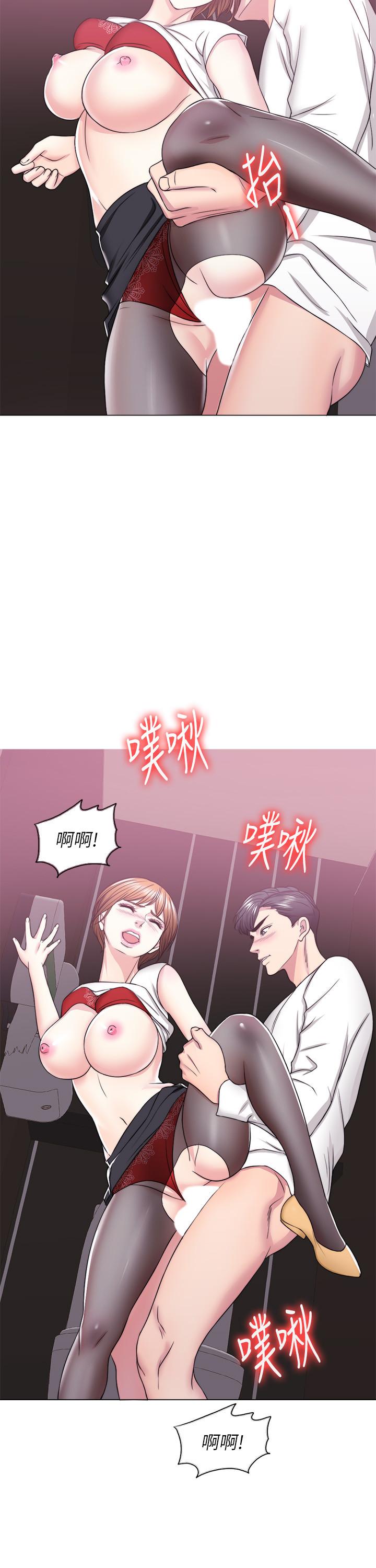 29P - 湿身游泳课