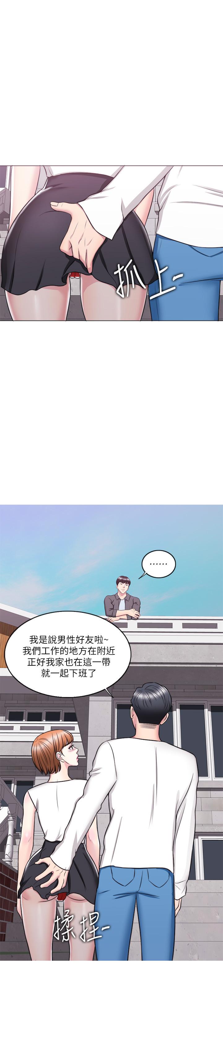 13P - 湿身游泳课
