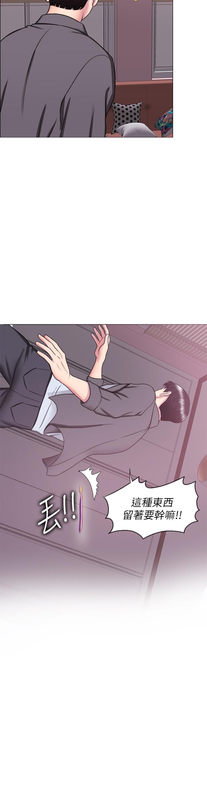 21P - 湿身游泳课