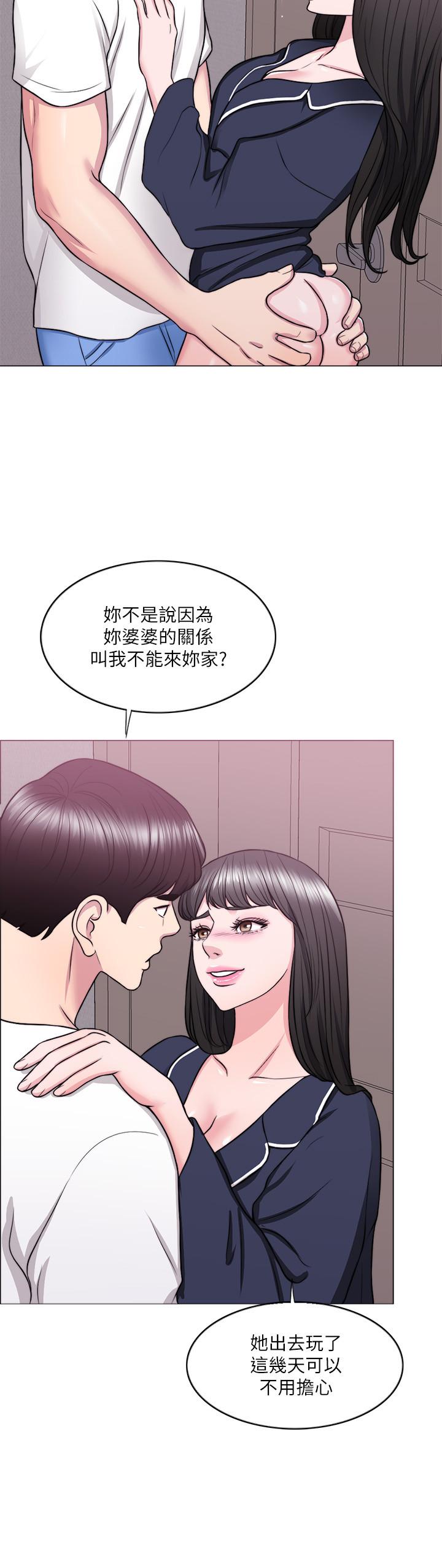 23P - 湿身游泳课