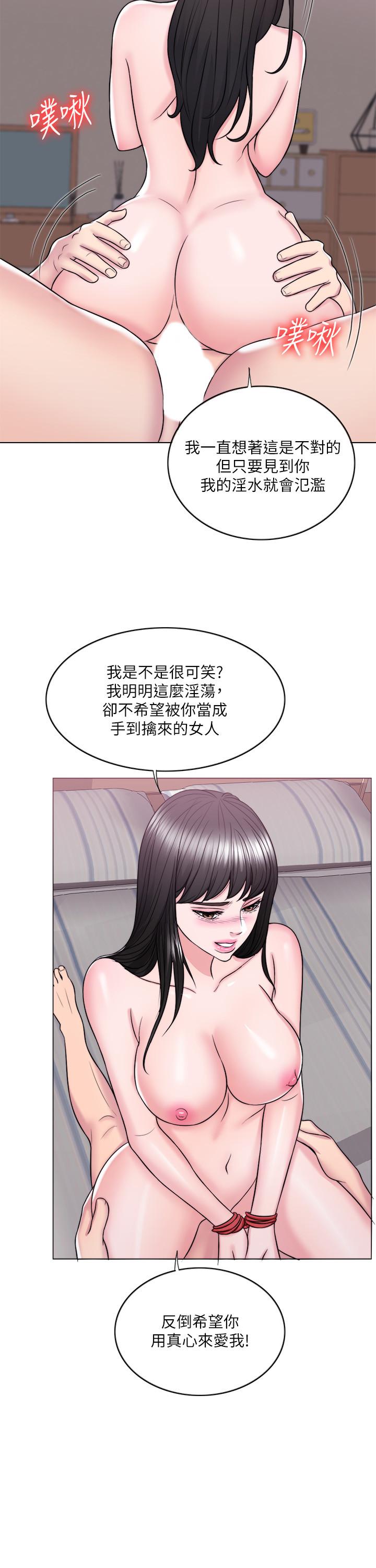 11P - 湿身游泳课