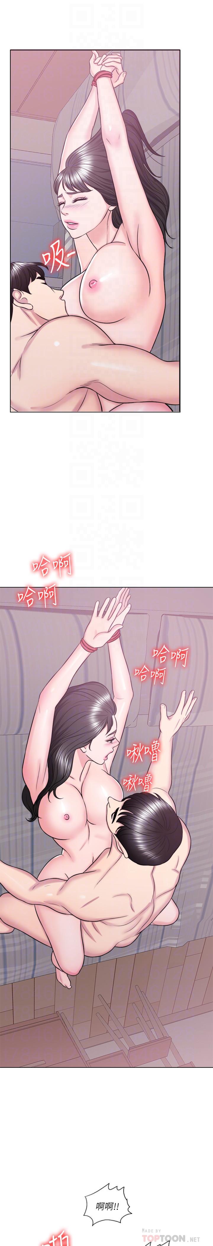 16P - 湿身游泳课